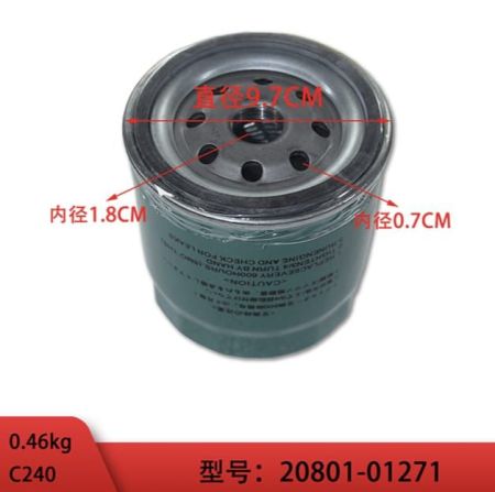 ENGINE OIL FILTER
