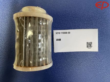 EP 3218-110008-00 Hyd Filter