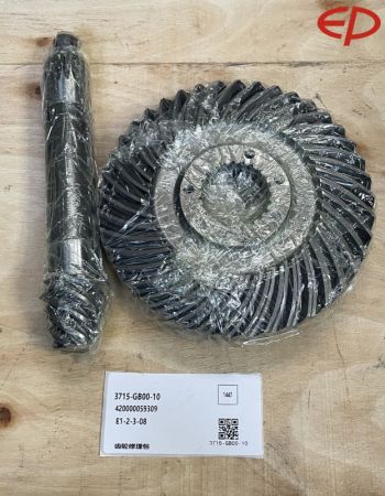 GEAR SET EP FORKLIFT