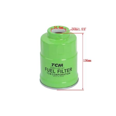 FUEL FILTER